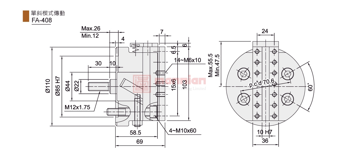 佳贺 Autogrip,FA-408,单斜楔式传动展刀搪沟头